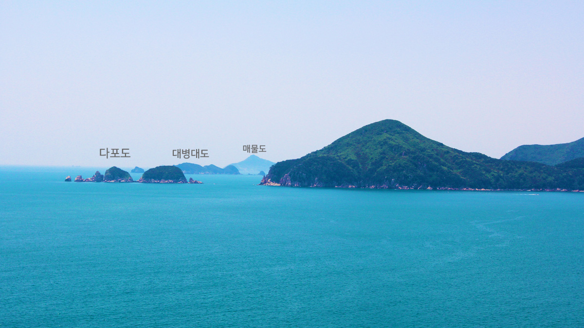 다도해 풍경