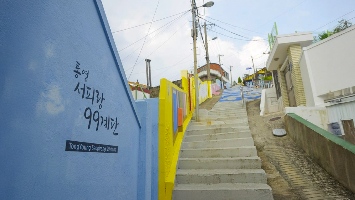99계단