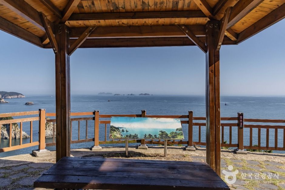 삼여와 펠리칸 바위