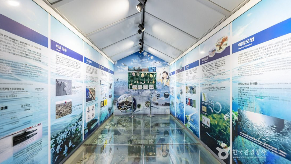 오감을 만족시키는 체험형 콘텐츠