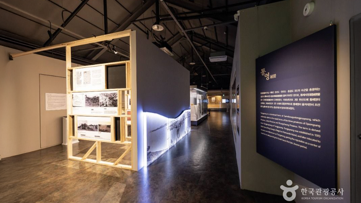 지역과 소통하는 복합 문화 거점